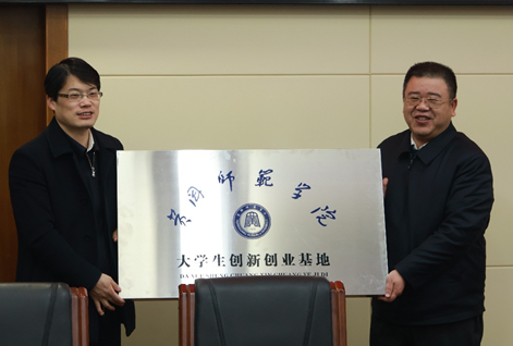 1676962514400579.png 1676962514400579.png