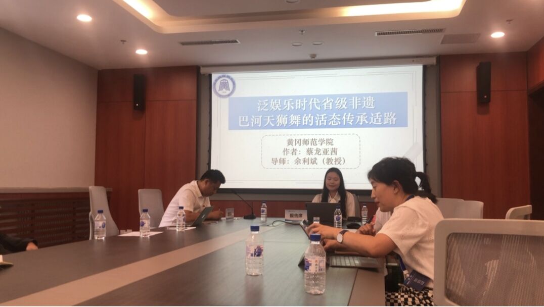 QQ图片20230725220208