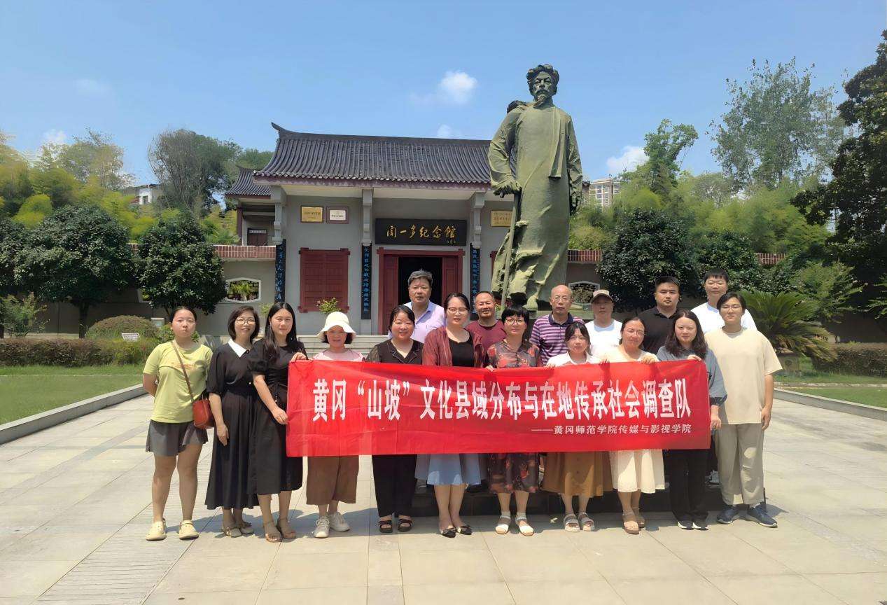 QQ图片20240830163456