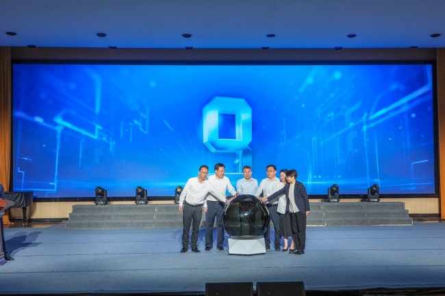 2025年黄冈市知识产权宣传周启动仪式在黄冈师范学院举行