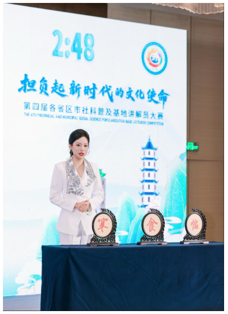 1767489074669875.jpg 202601043024.jpg