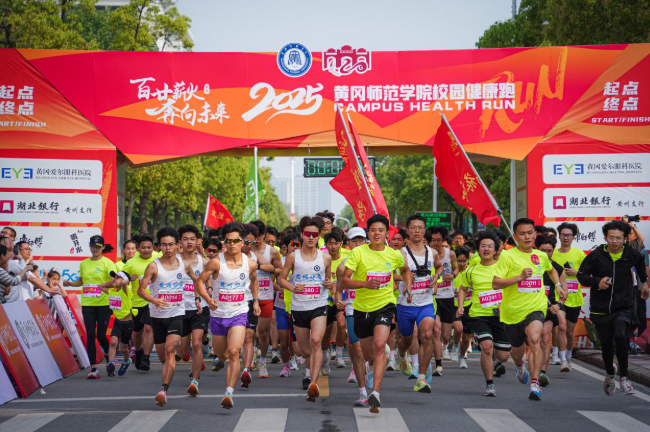 1767489159617979.jpg 202601043028.jpg