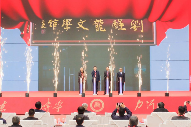 1767489176697071.jpg 202601043030.jpg