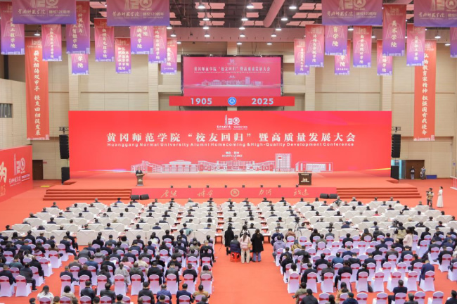 1767488998718975.jpg 202601043021.jpg