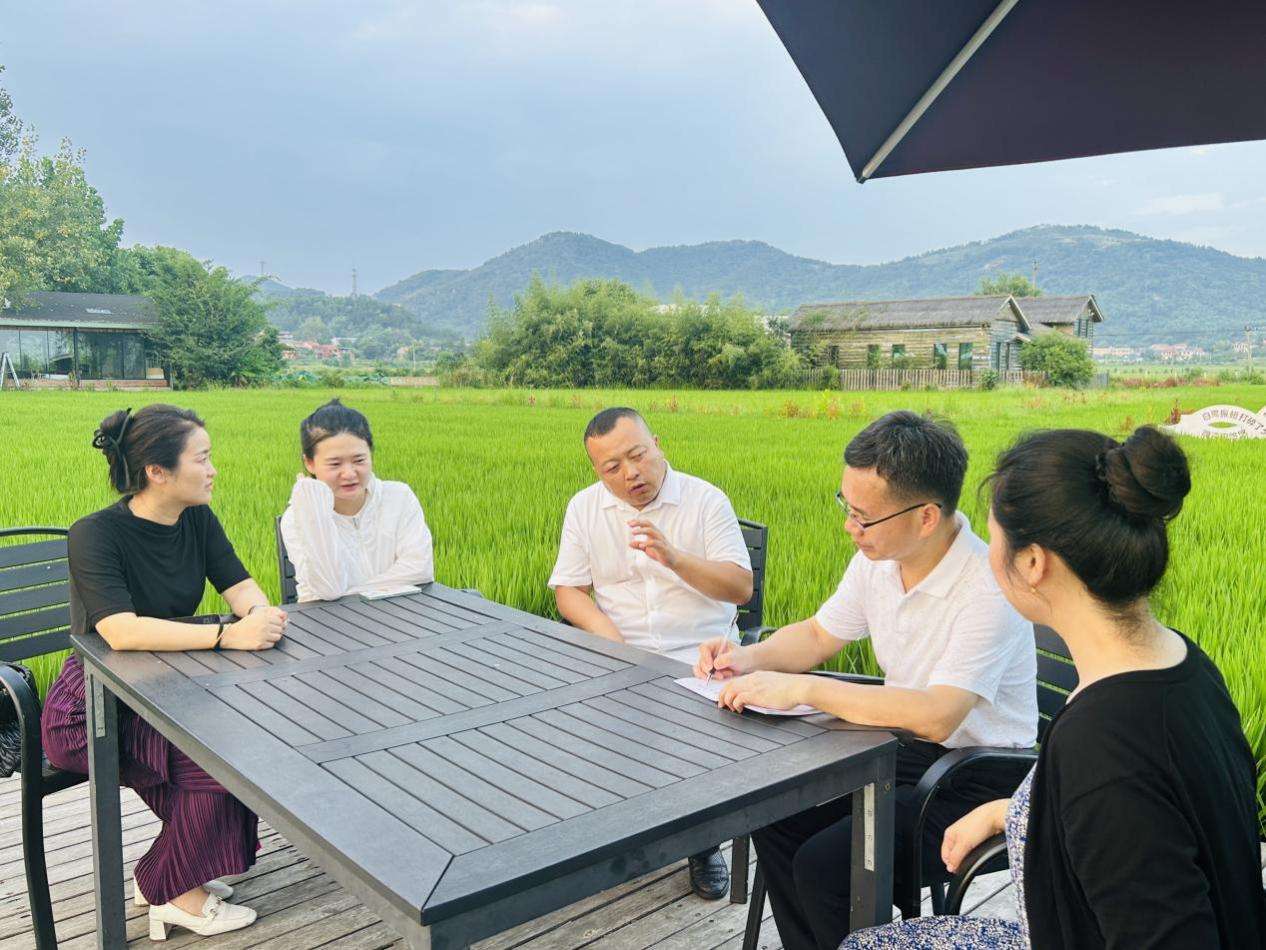 微信图片_20240829150847